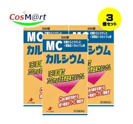 【3書き割り】 【第3類飲み薬】MCCa 500錠 mc 柿 殻 オイスター 牡蠣 ボレイ アミノ酸 リジン塩酸塩 黄水 ウルソデオキシコール酸 骨歯の生いそだつ推しすすめる 弱々しい体質 腺病質 懐胎含ませる婦 骨歯 割れ易い押しとどめる (4987103043478-3)