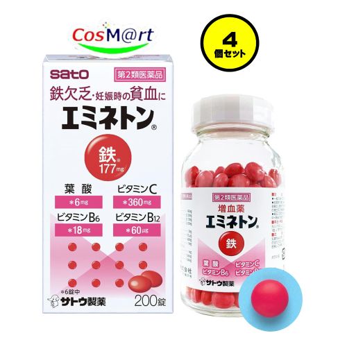 【4個仕かける】 【第2類飲み薬】 佐藤製薬 エミネトン 200錠 貧血症 鉄分 フマル酸第一 鉄 ヴィタミンB12 銅クロロフィリ ンカリウム 銅クロロフィリンナトリウム ヴィタミンC (4987316006215-4) 第二類医薬品-医薬品・コンタクト・介護