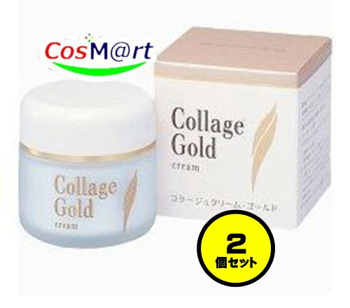 【2個セット】 持田ヘルスケア コラージュ クリーム-ゴールドS 35g (4987767624600-2)|CosM@rt