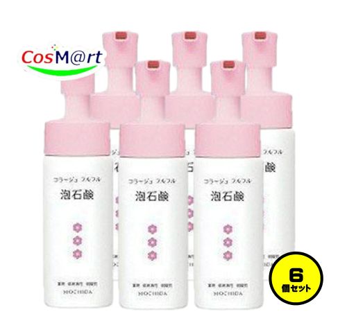 【6個仕掛ける】 持田ヘルスケア コラージュ フルフル泡石ケン[サクラ色] 150mL (4987767625966-6) スキンケア-洗顔石けん-洗顔料