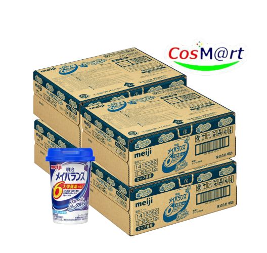 明治 メイバランス Mini 【ブルーベリー発酵乳味 125ml×12本×4入れもの】 平衡にする栄養分かばい立て食料雑貨類 介護 流れ食 高キロカロリー食料雑貨類 4902705004405-4 医薬品・コンタクト・介護-介護用品