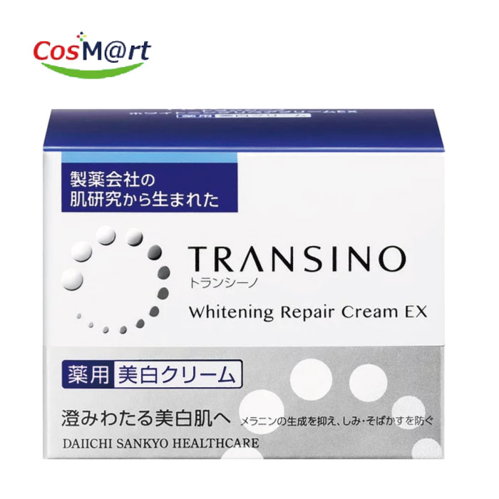 楽天市場】コーズシックスホワイトリペア( 50g )Causesix