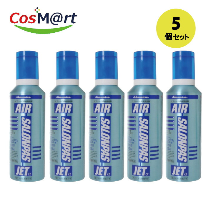 【5個書き割り】 【第3類飲み薬】 久光製薬 エアーサロンパス ジェット機α 300ml ※セルフメディケーション税制客体 (4987188165775-5)