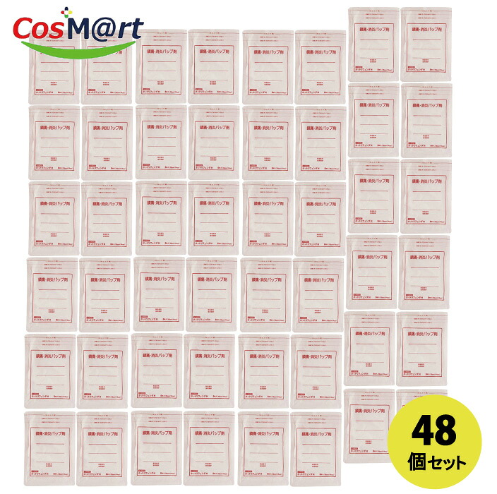 【48個セット】 【第3類医薬品】ホットリフェンダａ　６枚入（4987487102730-48）