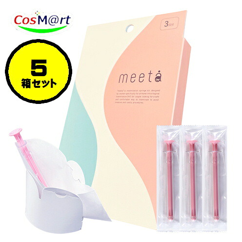 【5箱仕掛ける】 妊活瞬間法一揃いの道具 meeta ミータ 3回分 住みかで行うシリンジ法一揃いの道具 妊活 不妊症 シリンジ法 瞬間法 日本製 お医者さん取り締まる 身寄り用 精液 精子 教え込むこと用 母胎 原則として診療設備 もの言う花生命現象科学研究所 パスクリエイト (4589464140225-5)