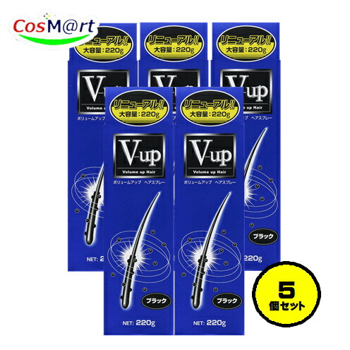 楽天市場】5個まとめ買い ピノーレ V-up ボリューム アップ ヘア