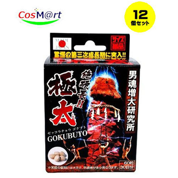 【ごりらいも「送料無料」 エリプス ５０粒入ボトル ６本セット！ 楽天市場】【3個セット】 【ライフサポート】絶硬長 極太60粒