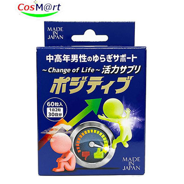 ライフバンテージ PROTANDIM NRF2 11個セット ライフバンテージ PROTANDIM NRF2 11個セット