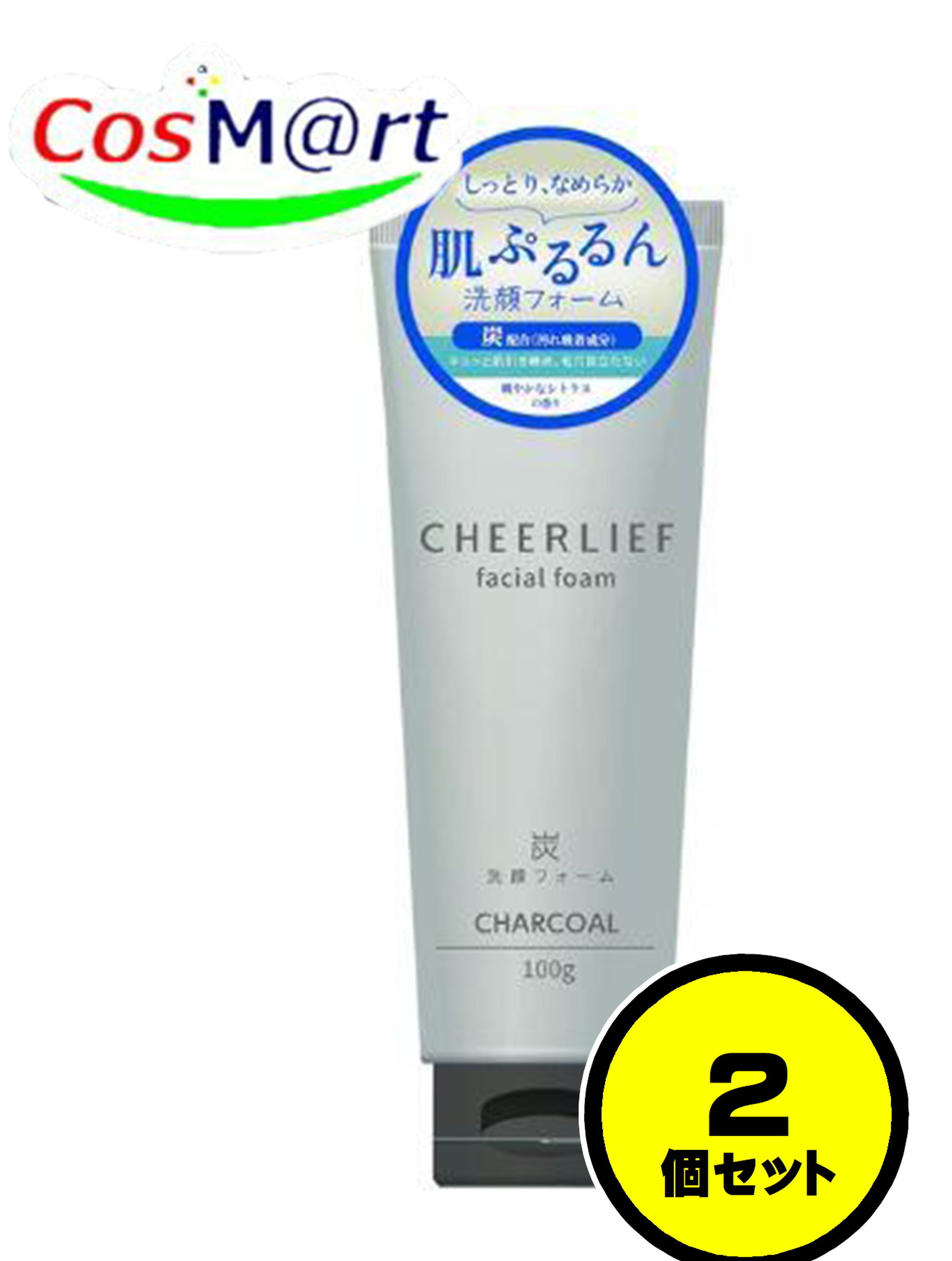 洗顔お得用✖️2 Ns フェイスクレンジングフォーム 200mL アイナチュラプレミアム