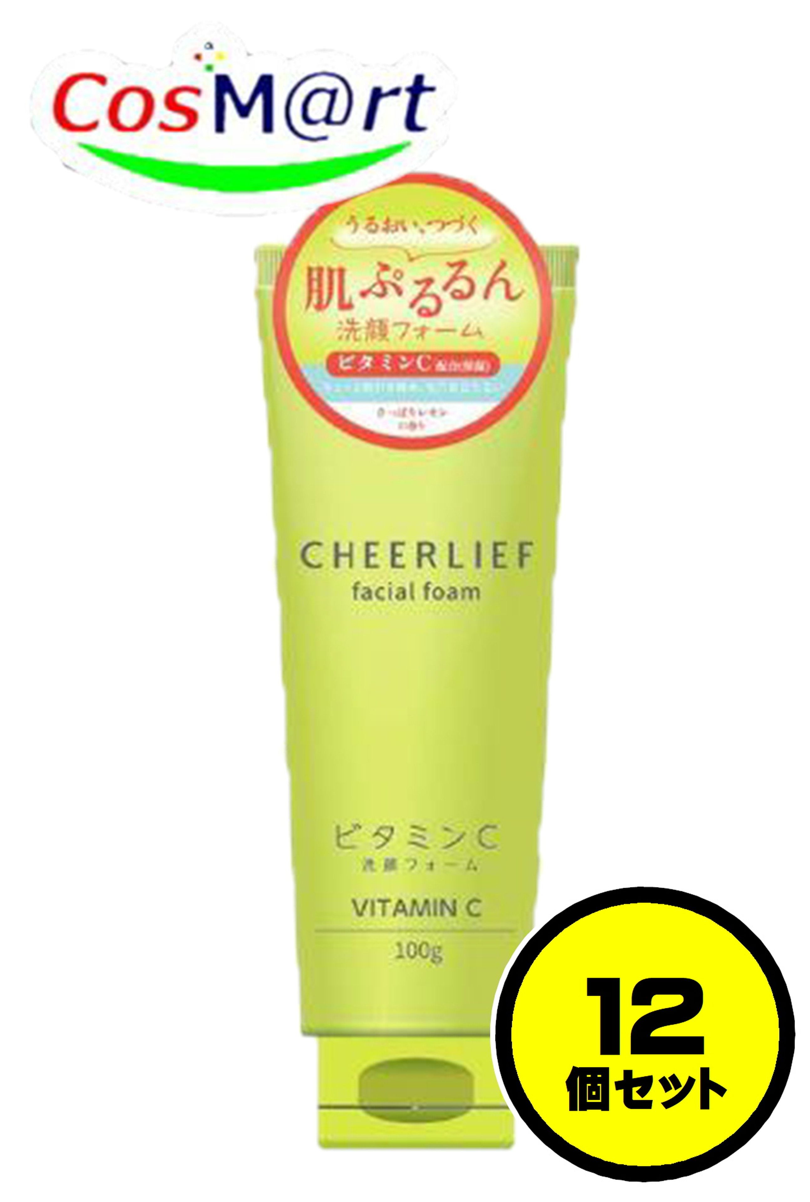 洗顔グッズ tei 4595988192039-12.jpg