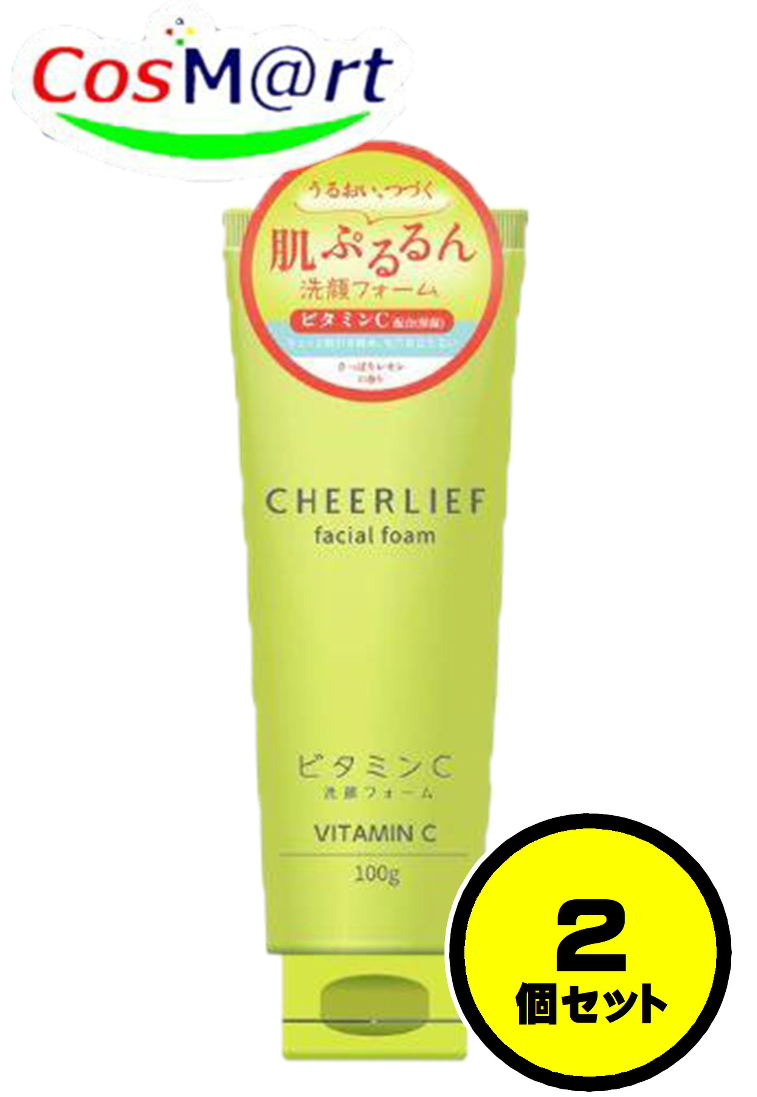 洗顔料 KON ナチュラルバイオフォースクレンジングウォッシュ / 京都小町(泡
