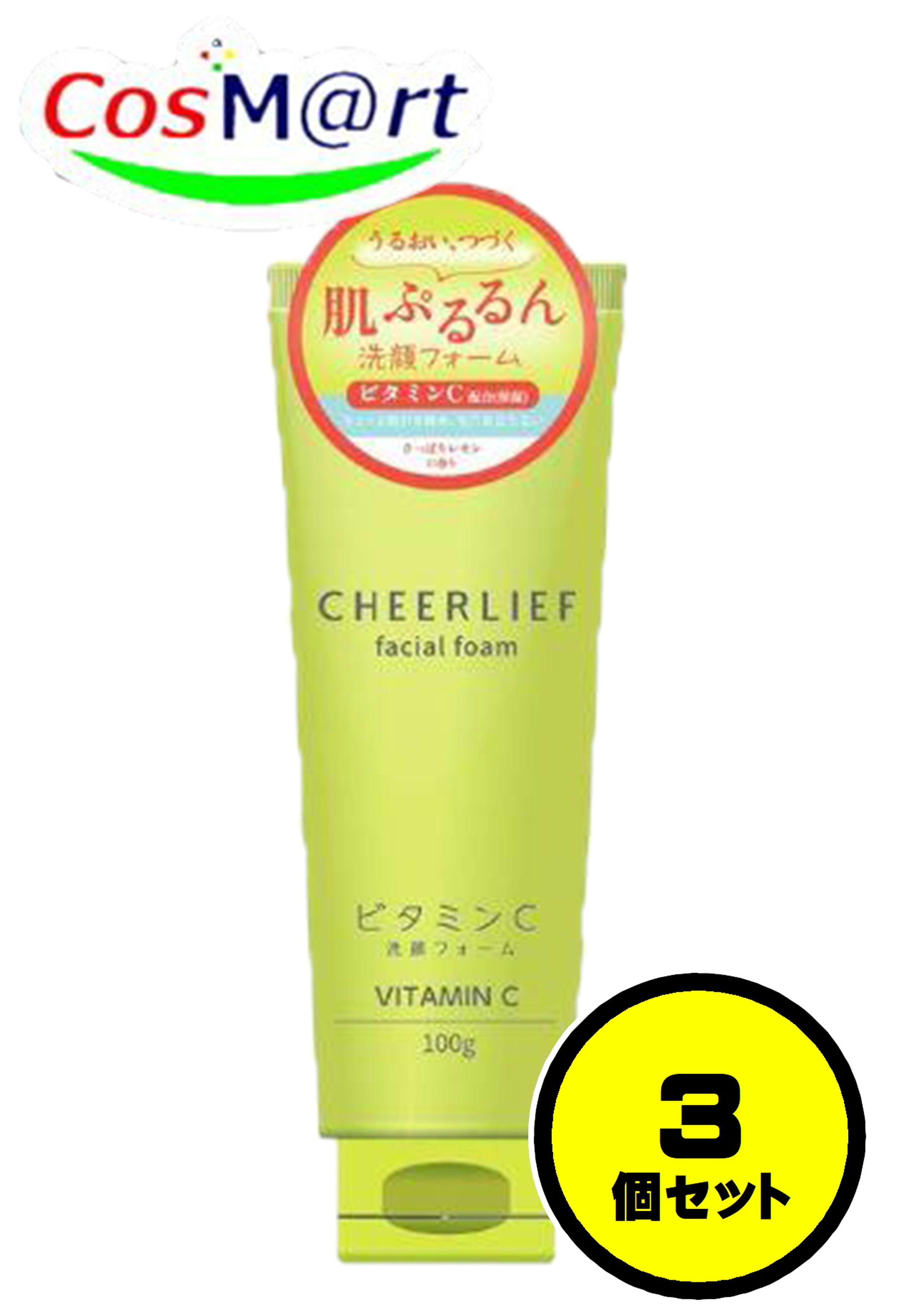 taka様洗顔 Satta / 泡パック洗顔料の公式商品情報｜美容・化粧品情報は