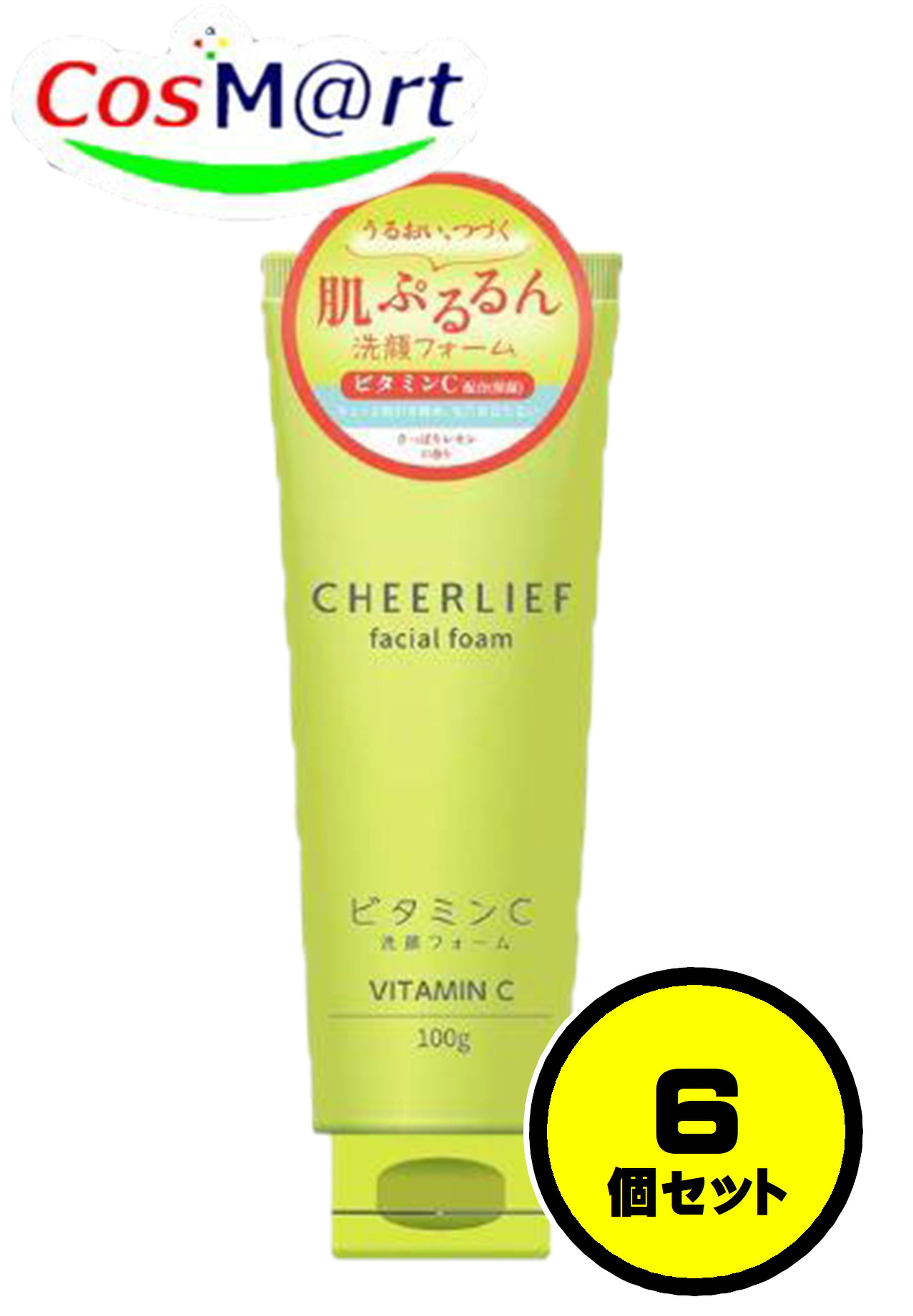 洗顔グッズ tei ちいかわ 泡立ち！フェイスウォッシュネット（ちいかわ） | ちい