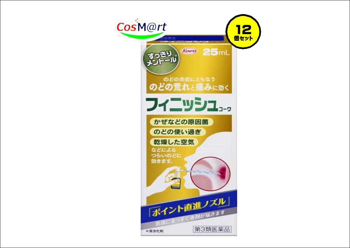 [SNSで話題 最短翌日お届け ] MB0BZ0ZIZJK (MB0BZ0ZIZJK)