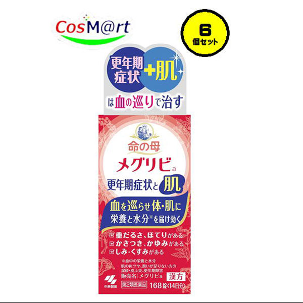 【6個セット】 【第2類医薬品】 【小林製薬 】命の母　メグリビA　168錠 (4987072058244-6)