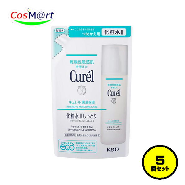 【5個セット】 花王 キュレル 潤沢保湿 化粧水2 しっとり 詰替 130ml (4901301411266-5) 【ゆうパケットにて発送】