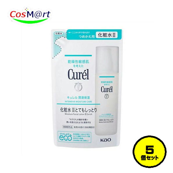 【5個セット】 【医薬部外品】 花王 キュレル 潤沢保湿 化粧水 III とてもしっとり つめかえ用 130ml (4901301411273-5) 【ゆうパケットにて発送】