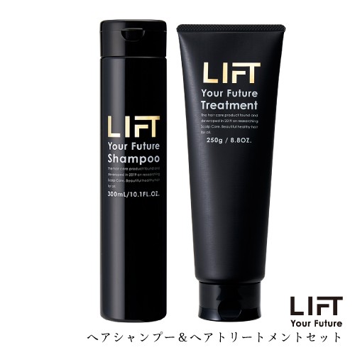 【リフトシャンプー＆トリートメント セット】ノンシリコン スカルプケア｜甘草エキス・宇治茶配合＊うねり・ハリ・コシ・ツヤ改善＊無添加・自然派ヘッドスパケア｜フローラルローズの香り LIFT