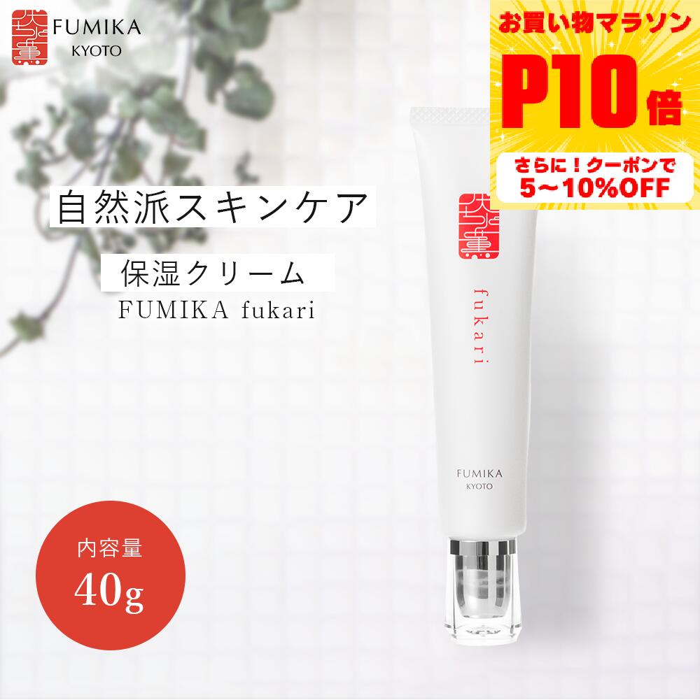 楽天市場】【P10倍☆エントリーでさらに+10倍 11/11(火)01:59迄