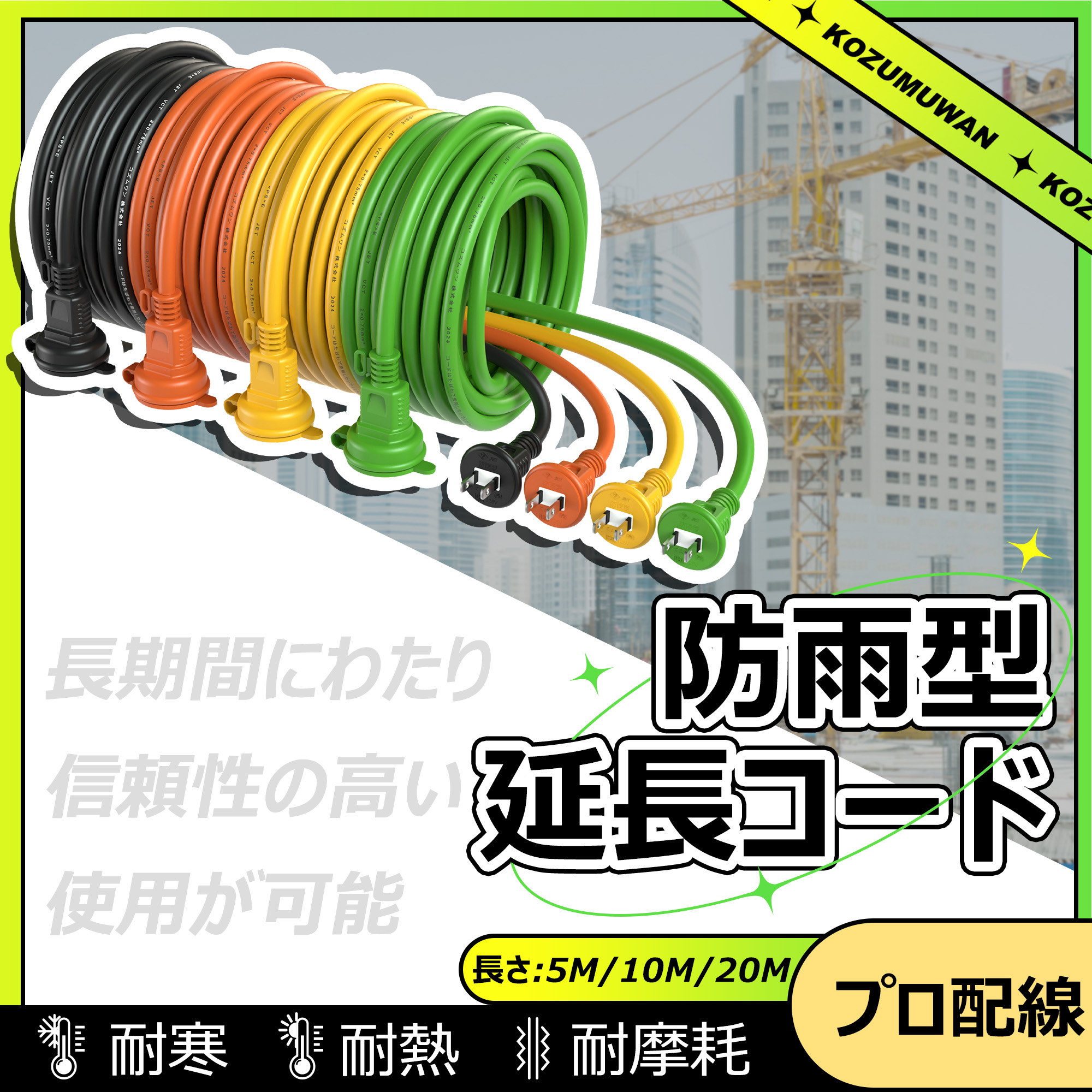 wpex-all-s02.jpg