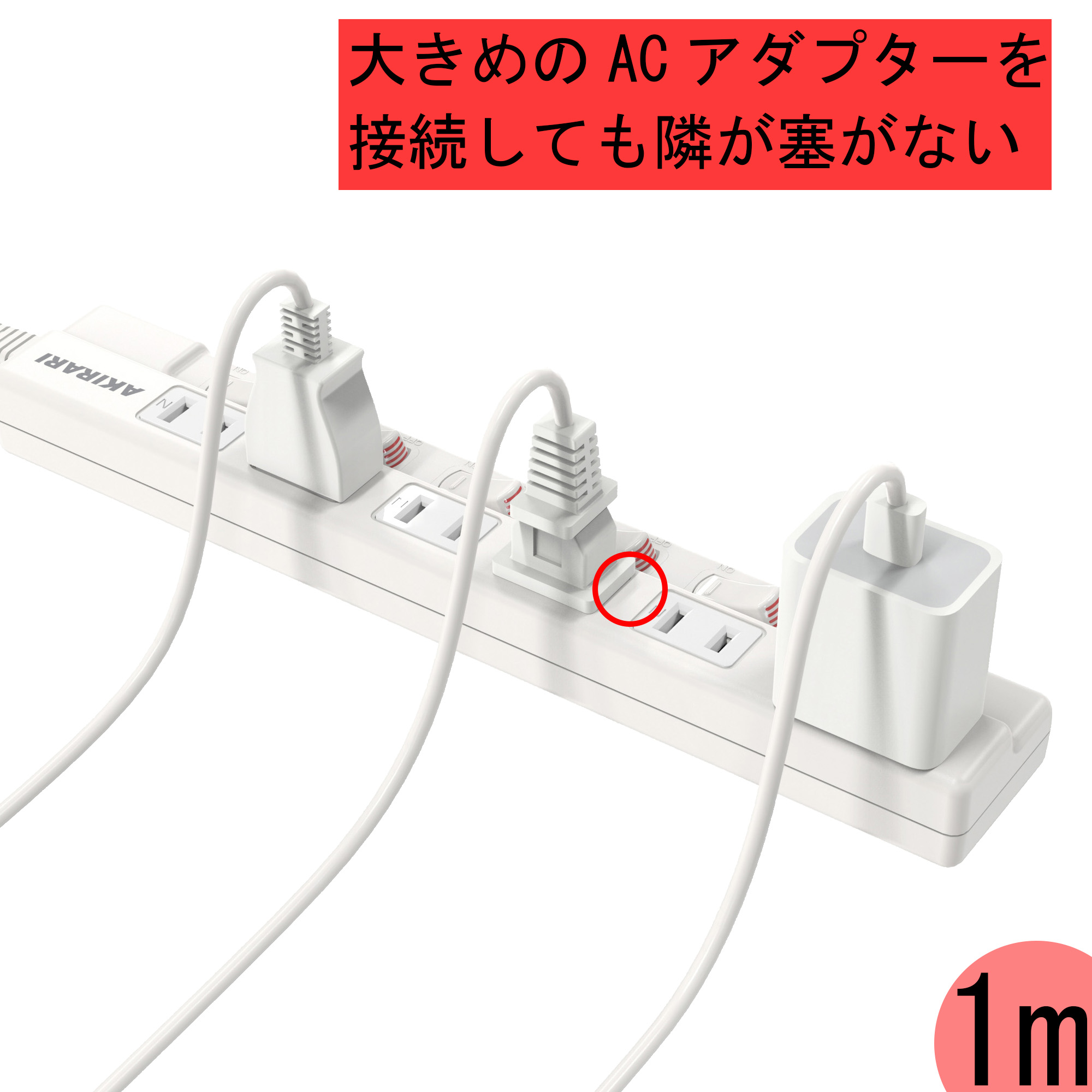 ご希望商品×6 雷ガード付6個口節電タップ2mブラック｜YAZAWA CORPORATION