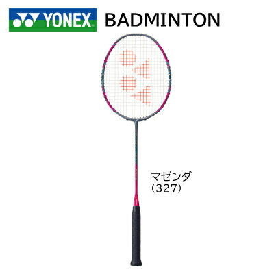 楽天市場】ヨネックス YONEX バドミントン ラケット アストロクス 11 