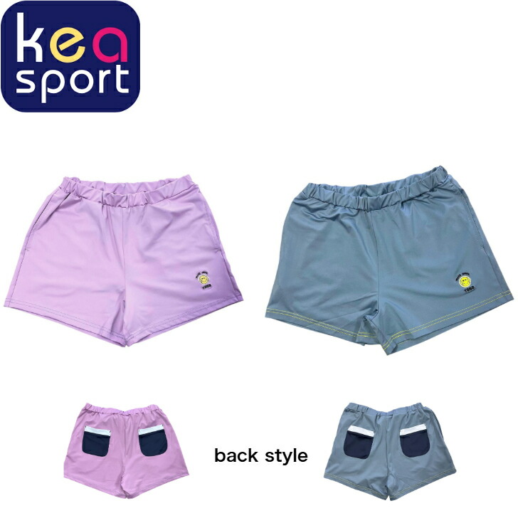 【美品】kea キアスポーツ　キアテニス　ゲームウェア　上下セット 楽天市場】Kea キア テニス テニスウェア ユニセックス