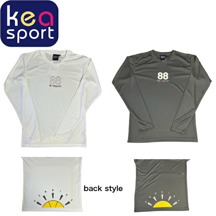 KEAキア　テニスウェア上下セット（Tシャツ&スコート） KEAキア テニスウェア上下セット（Tシャツ&スコート）