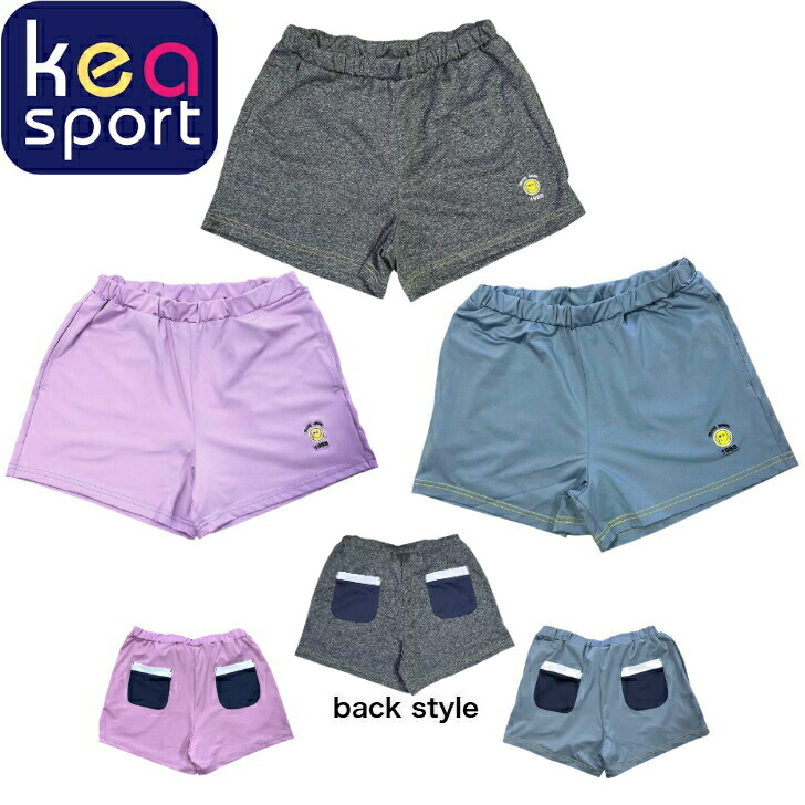 楽天市場】Kea キア レディース テニスウェア ロゴショートパンツ