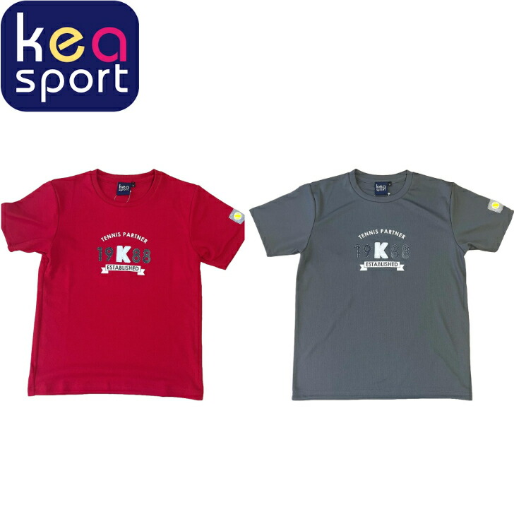 【新品】キア　テニス　セットアップ compass1727934062.jpg