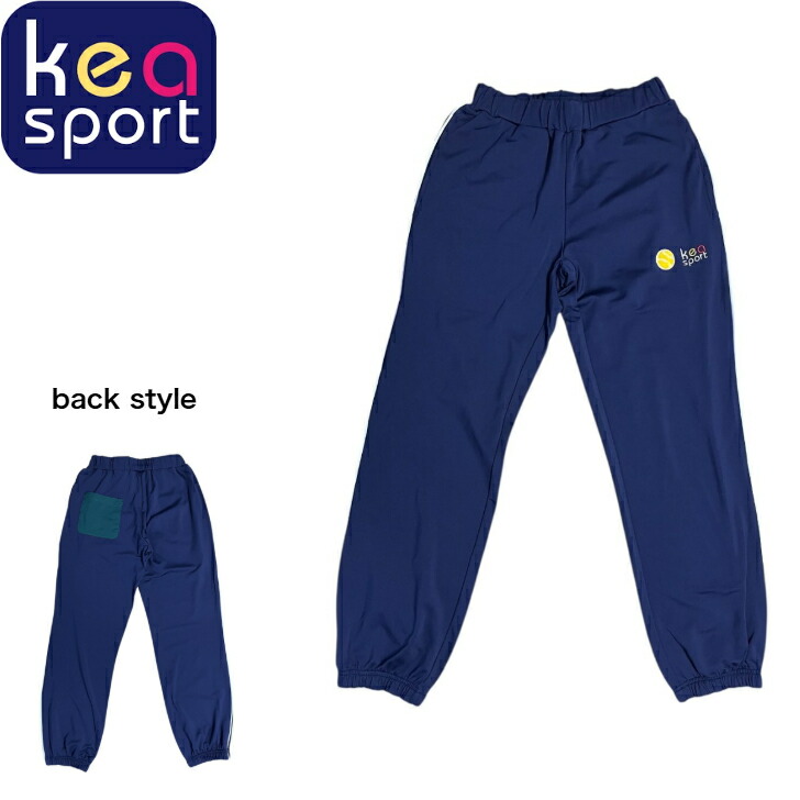 楽天市場】Kea キア ユニセックス オーバーパンツ テニスウェア