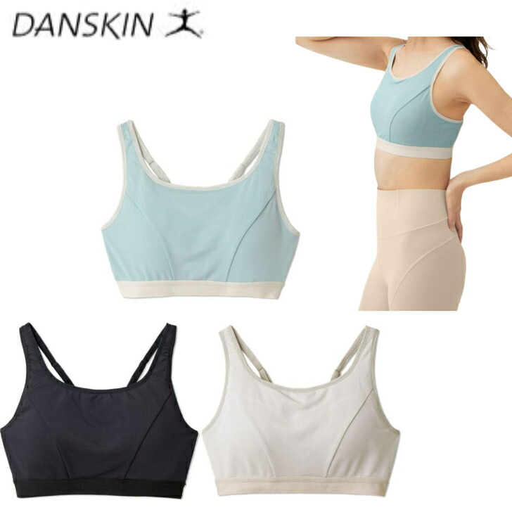 楽天市場】ダンスキン DANSKIN スポーツブラ ブラトップ レディース
