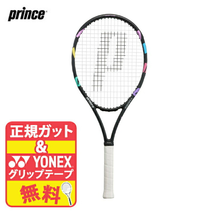 楽天市場】Prince プリンス SIERRA O3 シエラ オースリー