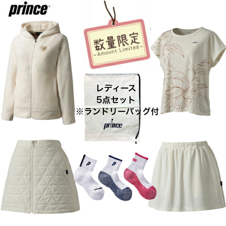 楽天市場】プリンス prince テニスウェア レディス ハイブリッド