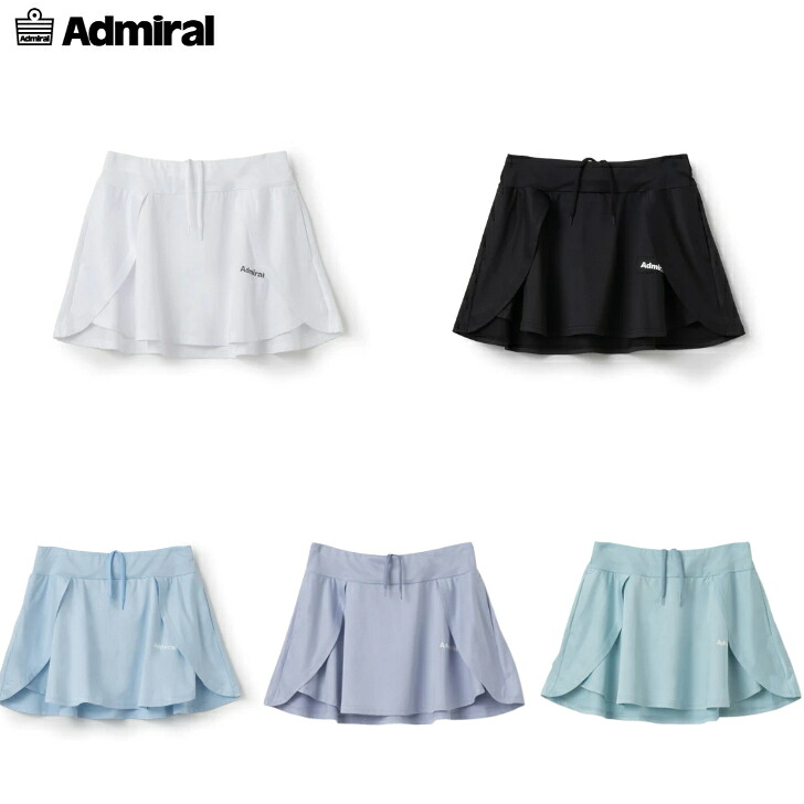 Admiral アドミラル レディース サイドフラップフレアスコート ATLA625