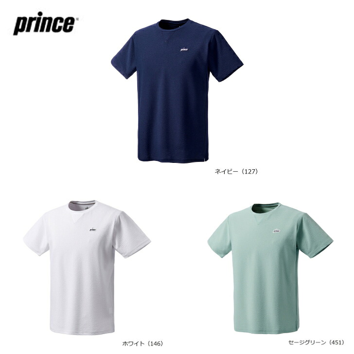 プリンス Prince テニスウェア ユニセックス ゲームシャツ MS6011 2026SS
