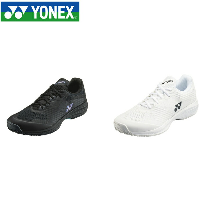 YONEX - YONEX ヨネックス　テニスシューズ　オムニ　クレー　SHTS2WGC-097 YONEX ヨネックス テニスシューズ ユニセックス パワー