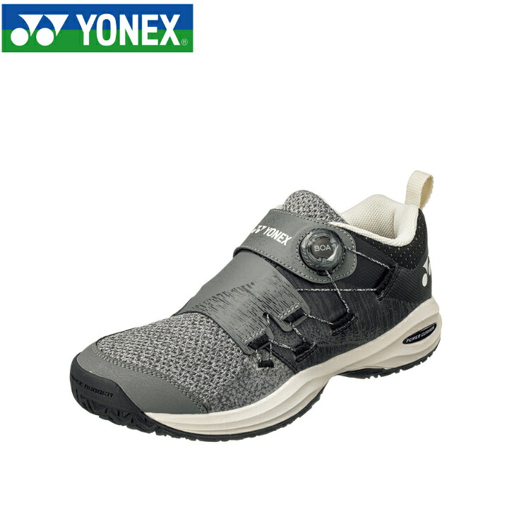 ヨネックス YONEX 庭球シューズ ユニ一発やる CONFORT WIDE DIAL 5 AC 力強さ座布団 コンフォートワイドダイアル5 オール厚地の外套 SHTCWD5A-290
