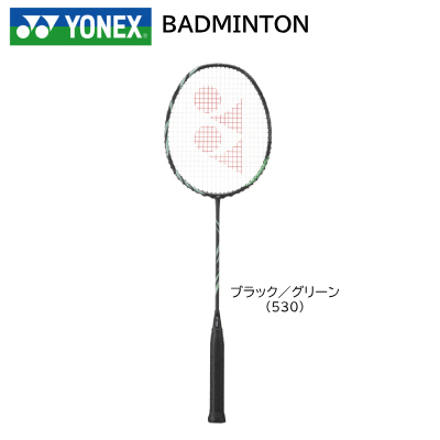 楽天市場】ヨネックス YONEX アストロクス 99プロ バドミントン 