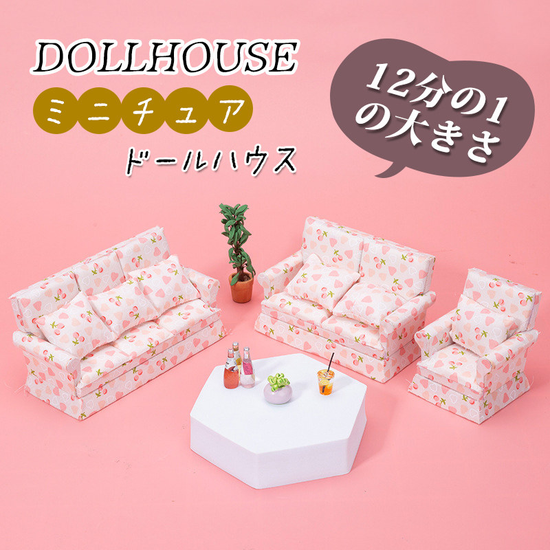 ドール用 imda3.0サイズ シェル型ソファ1人用 ピンク花柄 楽天市場】Shellfa シェルファ ロココ調家具 一人掛けソファー