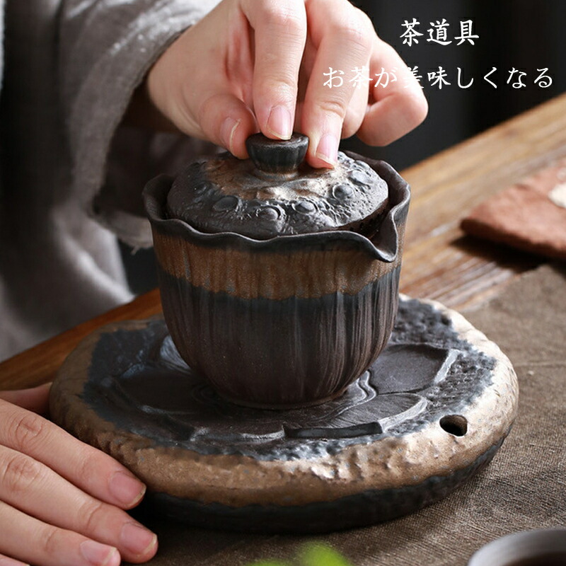 楽天市場】茶道具 茶器 茶盤付き 蓮の花 急須 ティーポット 陶器 陶芸