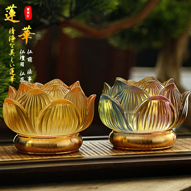 daum ローズコレクション　キャンドルたて Daum Roses candle holder | artedona.