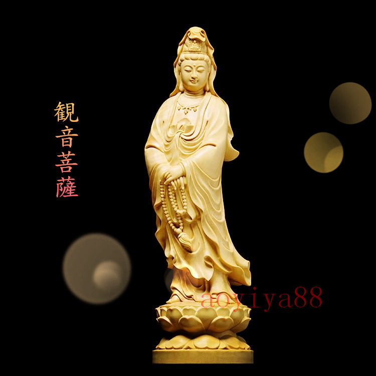 金品木彫 風水 仏像 黄楊木の木彫り 観音 木製彫刻 繊細 手彫り 天然木 一本彫り 仏壇に飾る 精巧な彫り 美しい 開運 祈る 厄除け