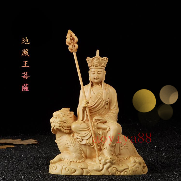 仏像 木彫り 地蔵王菩薩 仏壇ミニ 荘厳 置物 諦听座 開運 祈る 厄除け 仏壇仏像 敬老の日 ギフト 穏やか 工芸品 手工彫刻