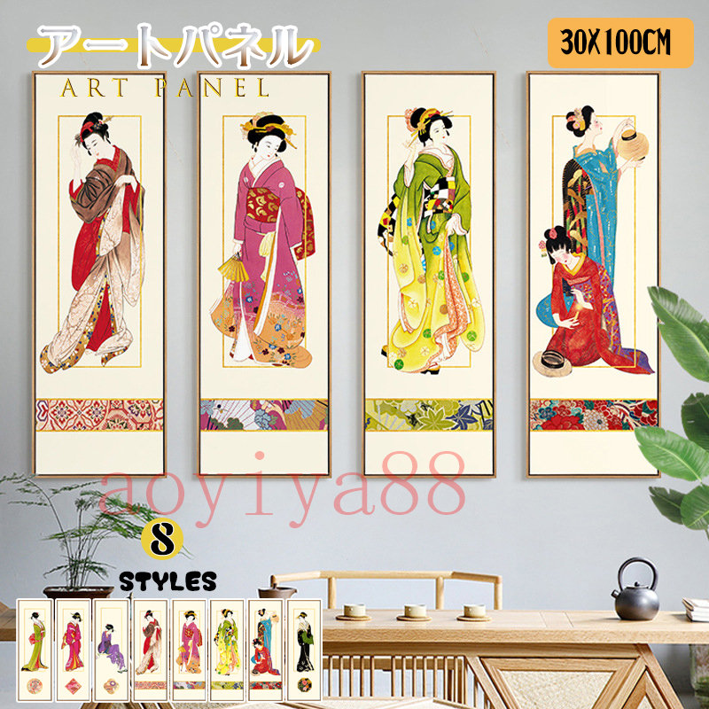 楽天市場】A036448美人掛絵アートパネル和風アートフレーム 絵画