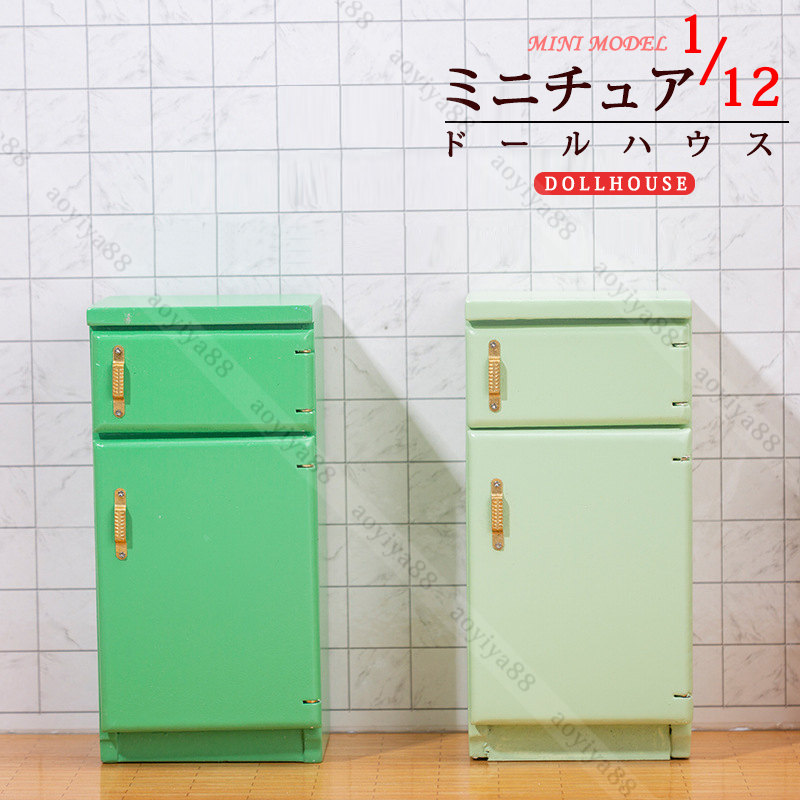 (捜索中)レア！冷蔵庫のふなっしー 捜索中)レア！冷蔵庫のふなっしー - メルカリ