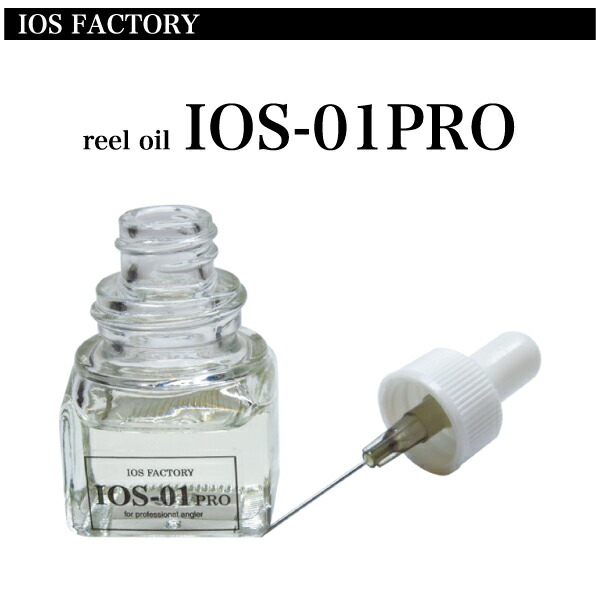 楽天市場】【ハンドルノブ】IOS FACTORYIOS ファクトリーForesta