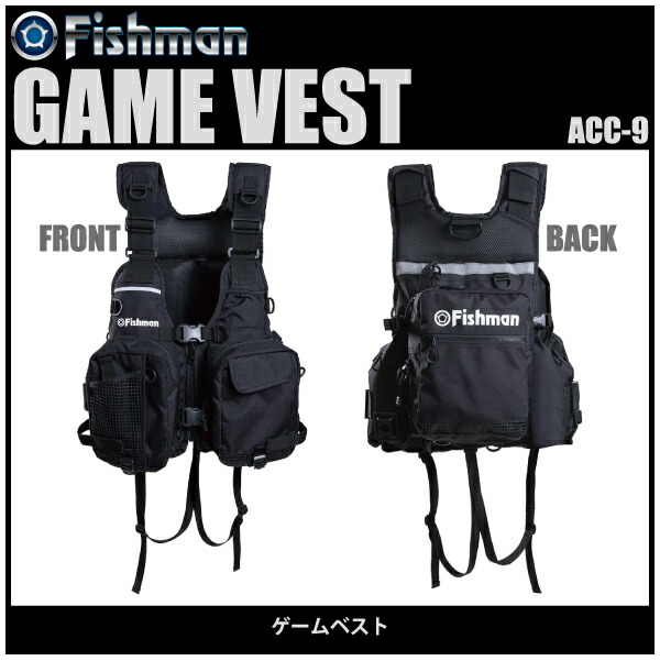 楽天市場】 【全2色】ジーク フローティングゲームベスト ZEAKE