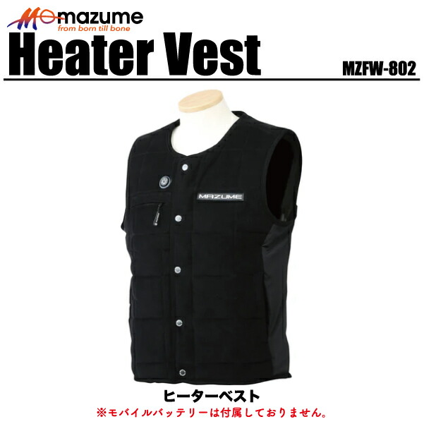 楽天市場】MAZUME(マズメ) mazume ヒーターベスト MZFW-879 全5サイズ