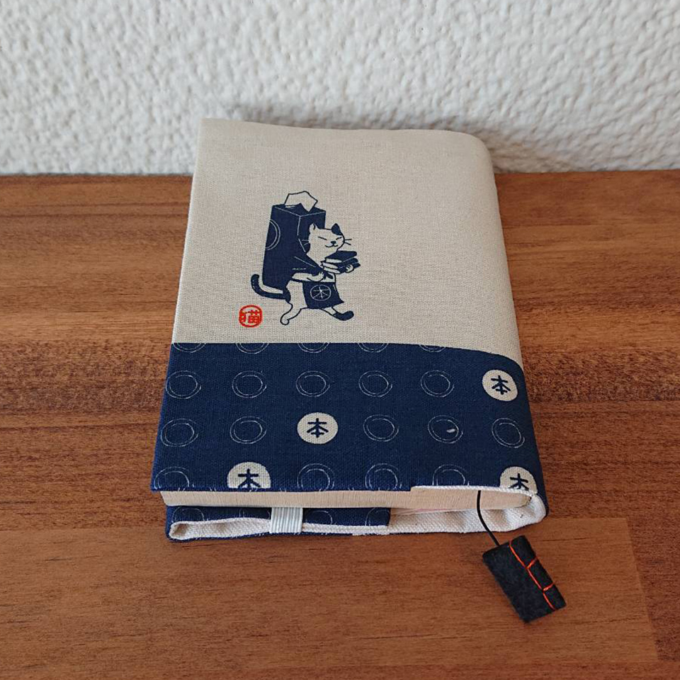 SAKOMARUさま売約済み ブックカバー〈ねこ〉 Amazon | 猫 ブックカバー